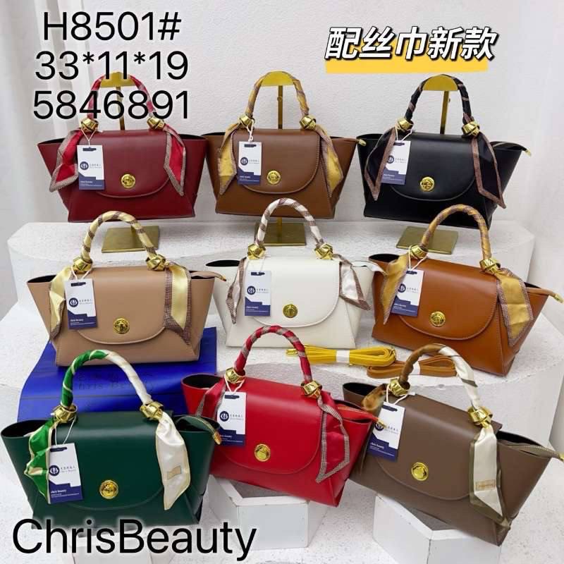 peculiar bag