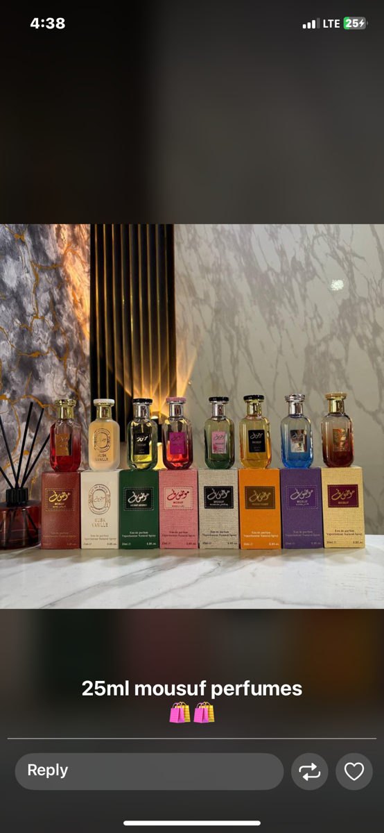 Mousuf (50ml)