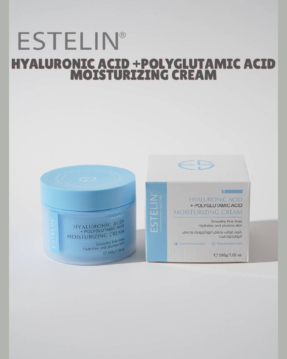 Estelin Hyaluronic Acid And Polyglutamic Acid Moisturizing Cream